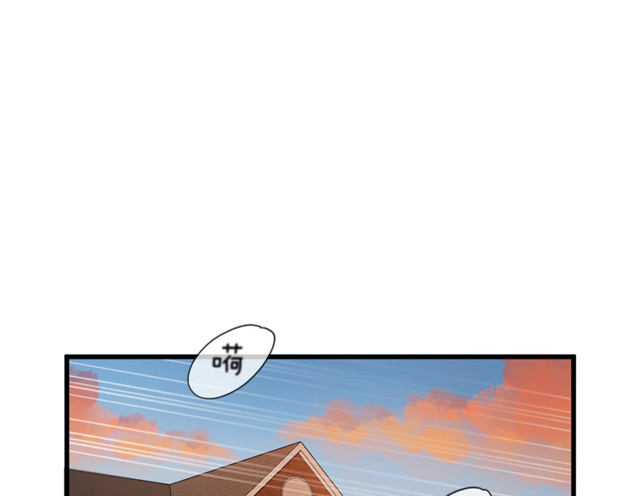 三生緣分 - 第30話 見義勇爲(2/5) - 7