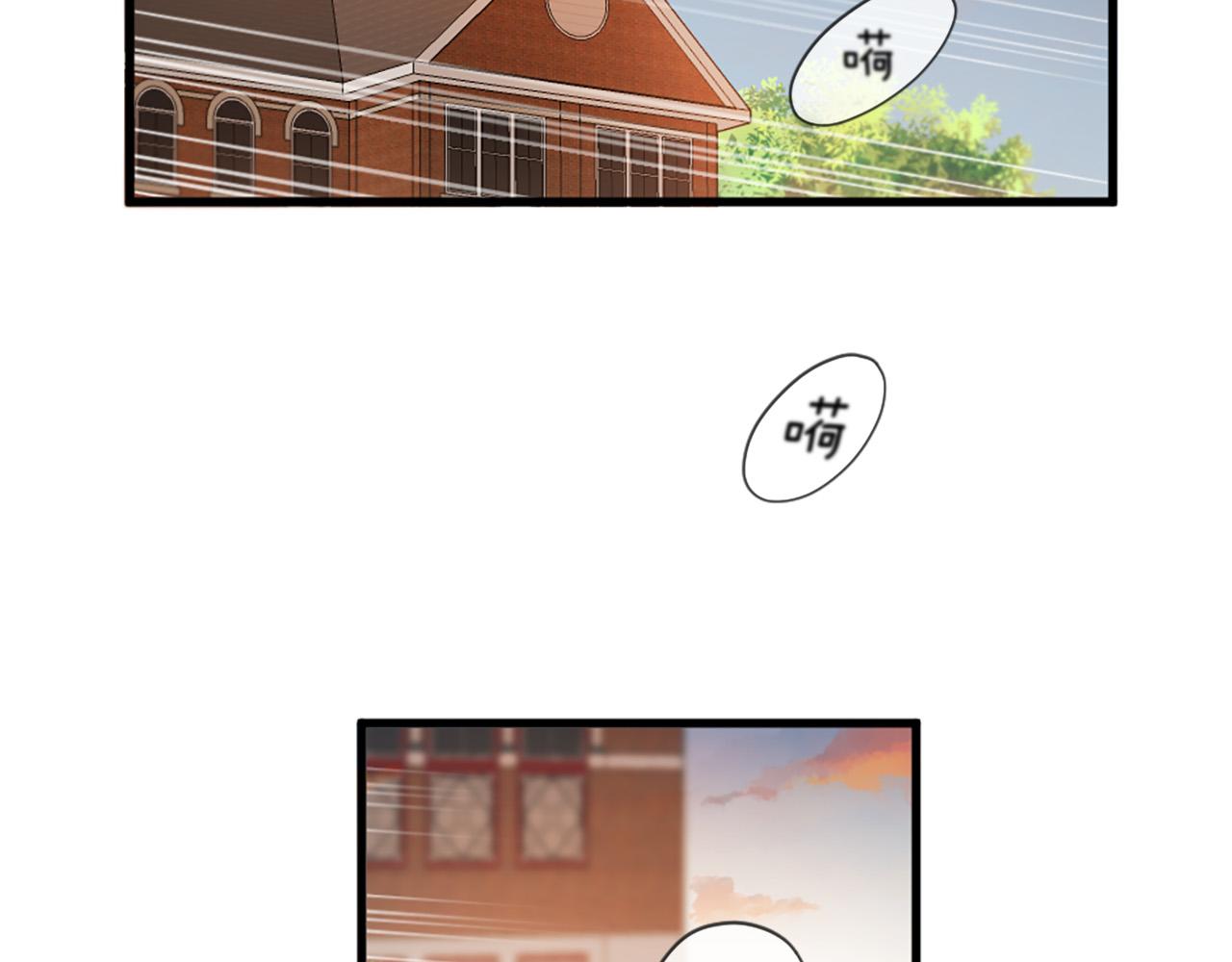 三生緣分 - 第30話 見義勇爲(2/5) - 8