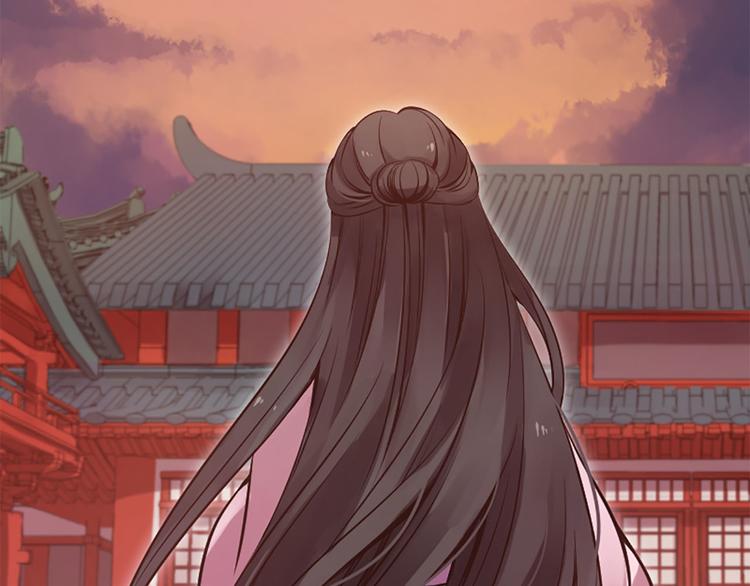 三生緣分 - 第4話 戀愛養成記？(3/3) - 3