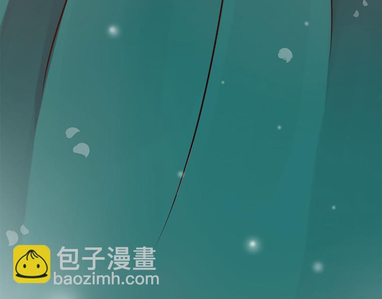 三生緣分 - 第4話 戀愛養成記？(3/3) - 5