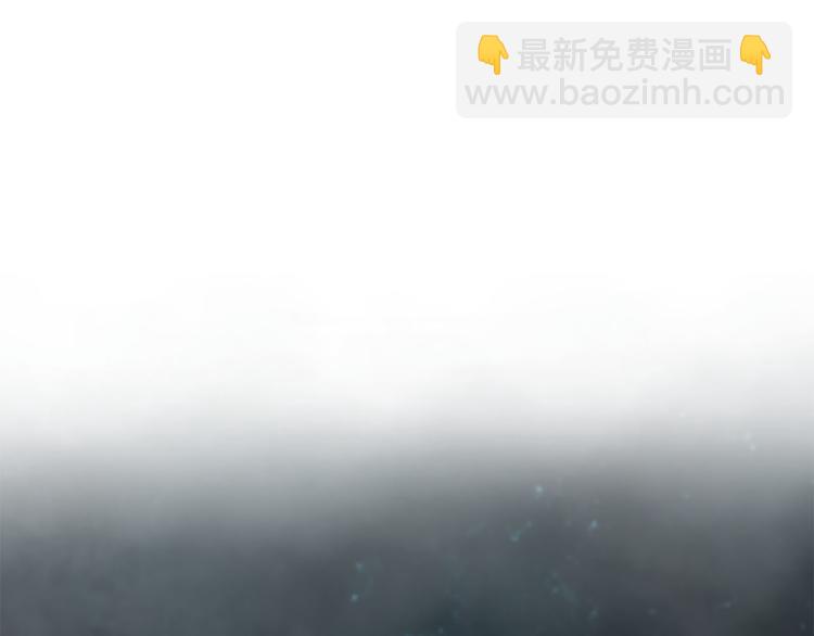 三生緣分 - 第4話 戀愛養成記？(1/3) - 1