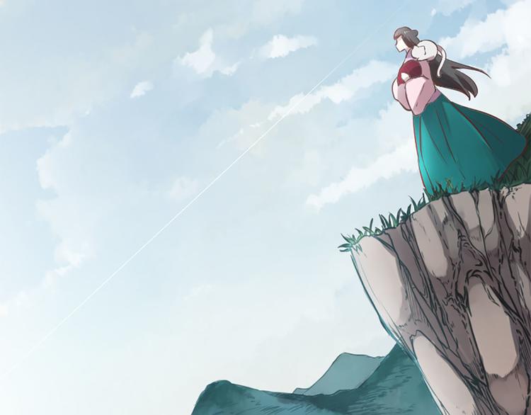 三生緣分 - 第4話 戀愛養成記？(2/3) - 6