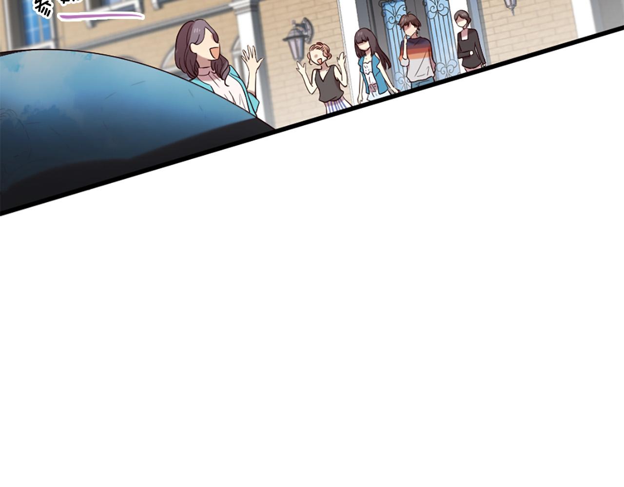 三生緣分 - 第32話 學電視劇說情話！(3/4) - 5