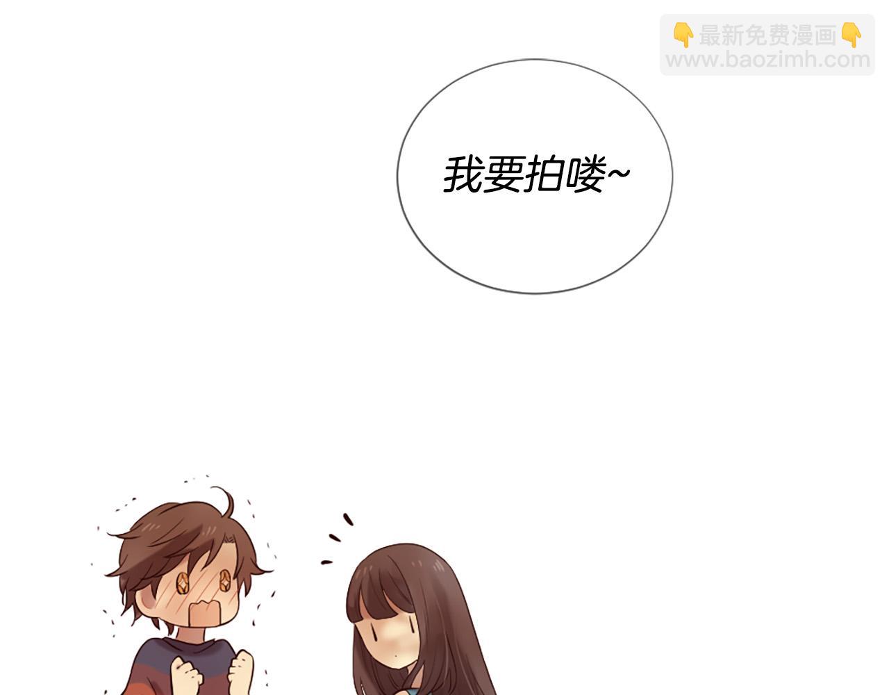 三生緣分 - 第32話 學電視劇說情話！(3/4) - 3