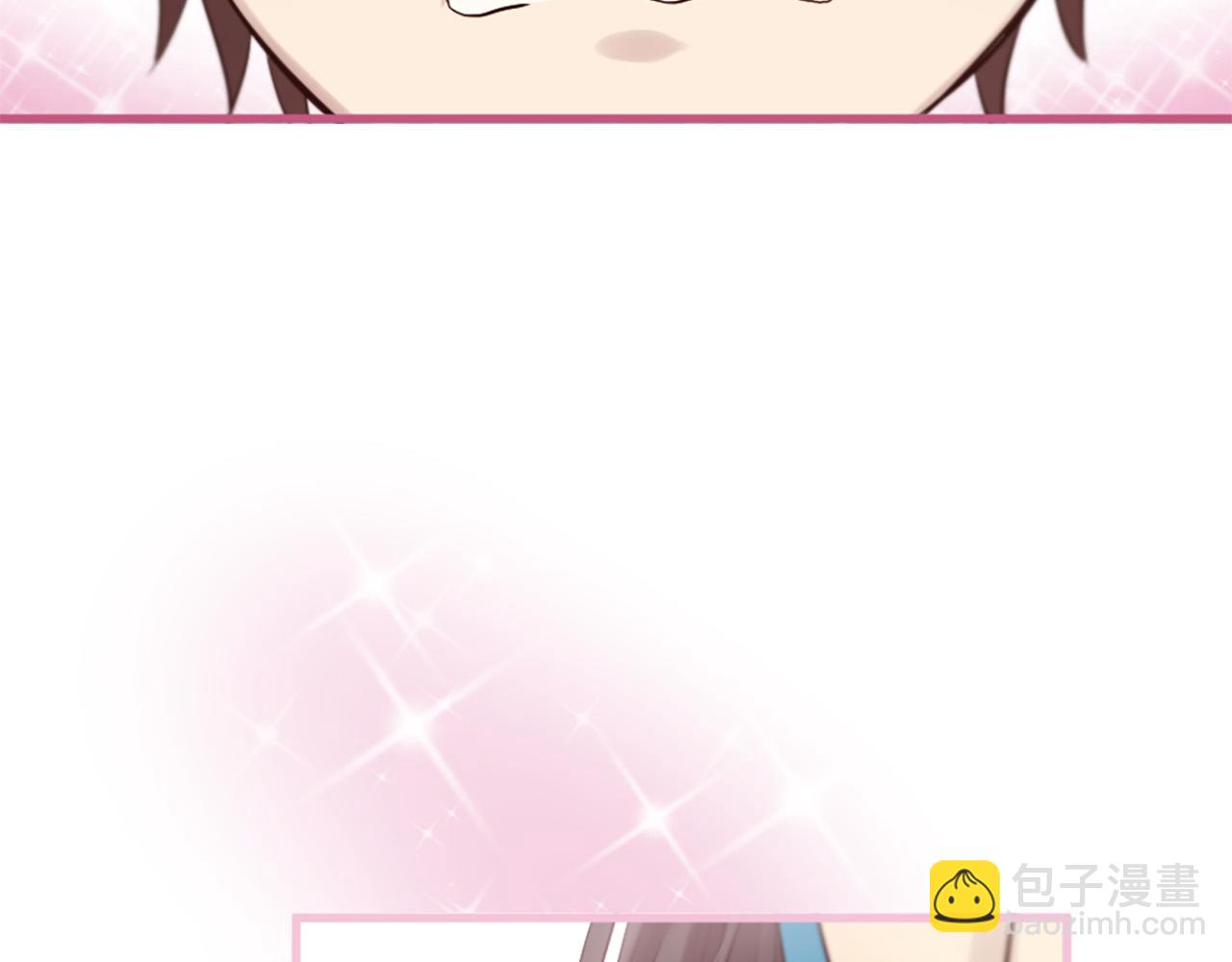 三生緣分 - 第32話 學電視劇說情話！(1/4) - 6