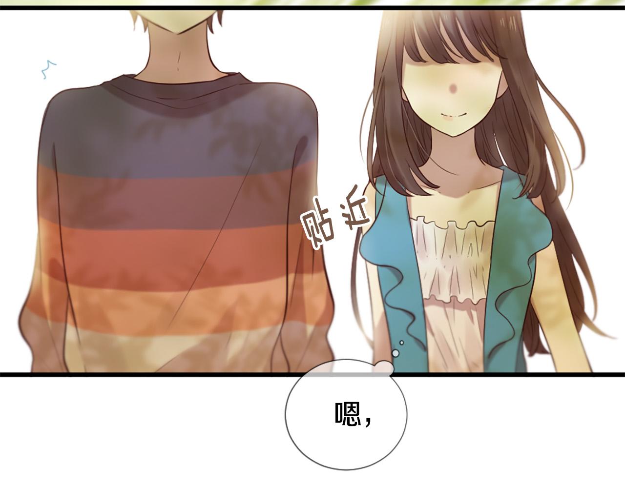 三生緣分 - 第32話 學電視劇說情話！(3/4) - 6