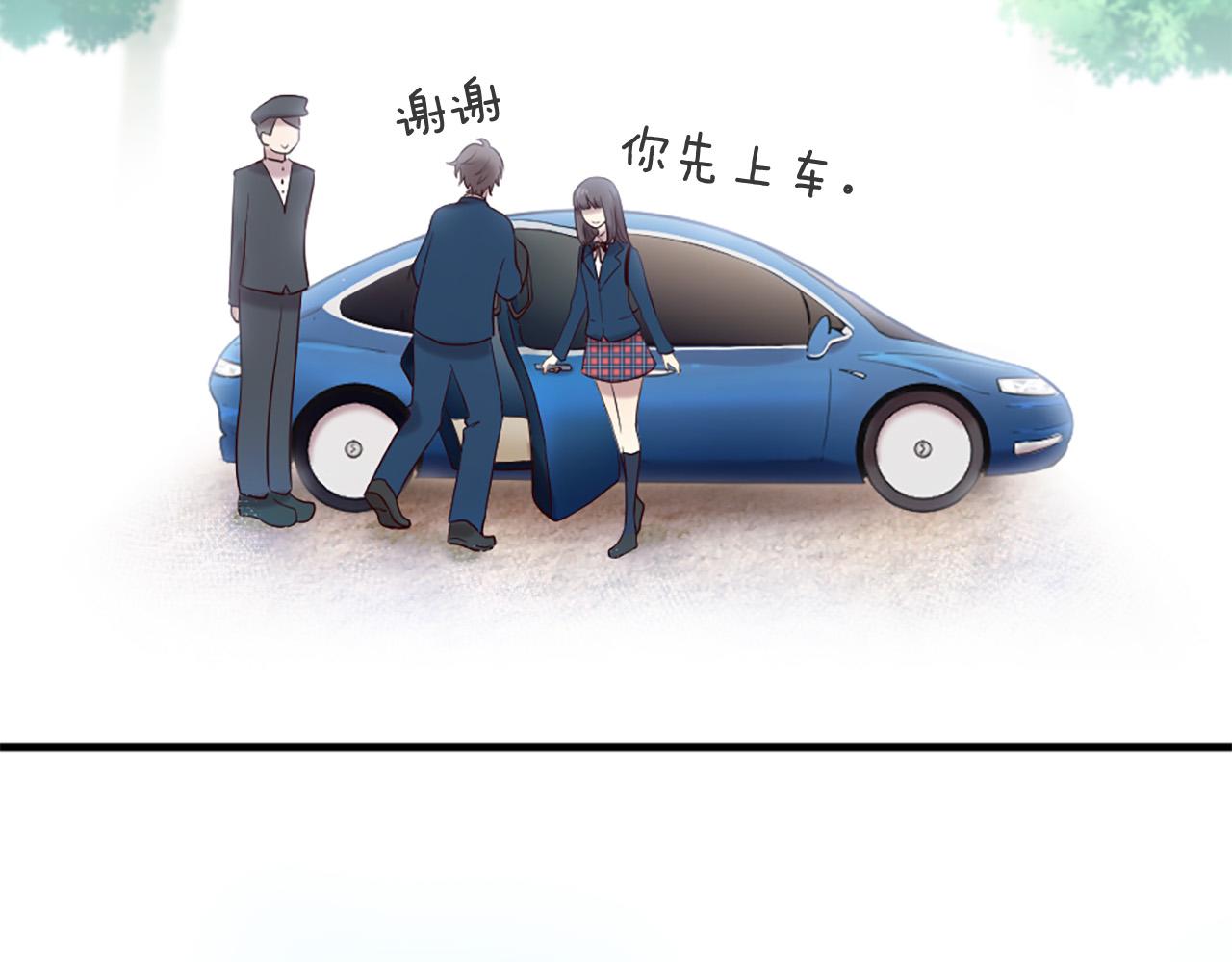 三生緣分 - 第32話 學電視劇說情話！(4/4) - 6