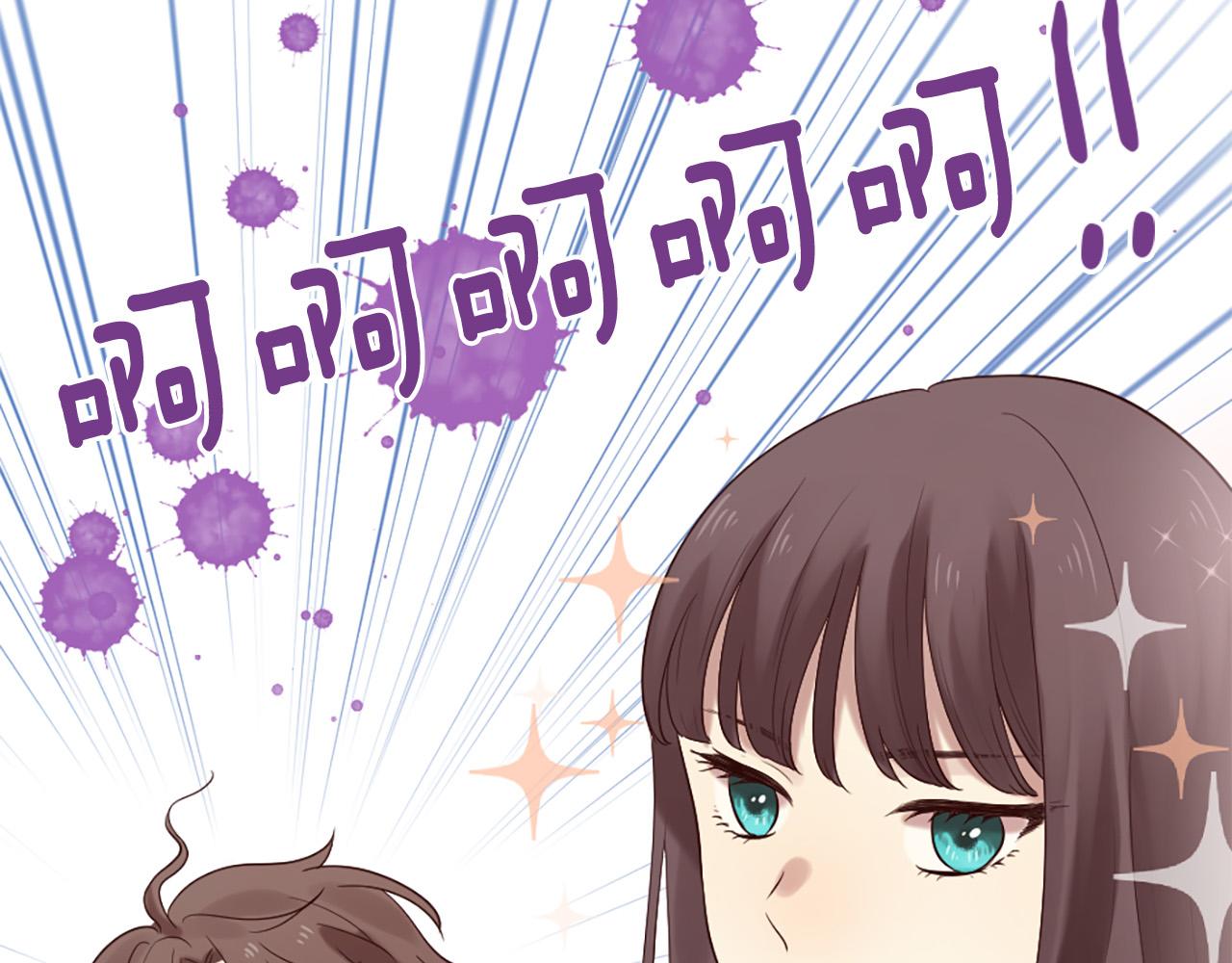 三生緣分 - 第32話 學電視劇說情話！(4/4) - 3