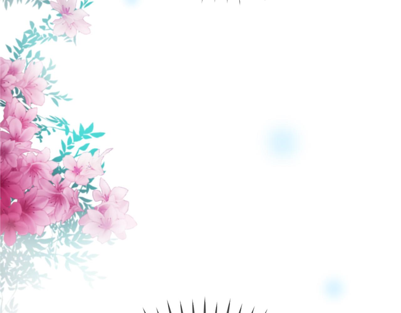 三生緣分 - 第32話 學電視劇說情話！(4/4) - 6