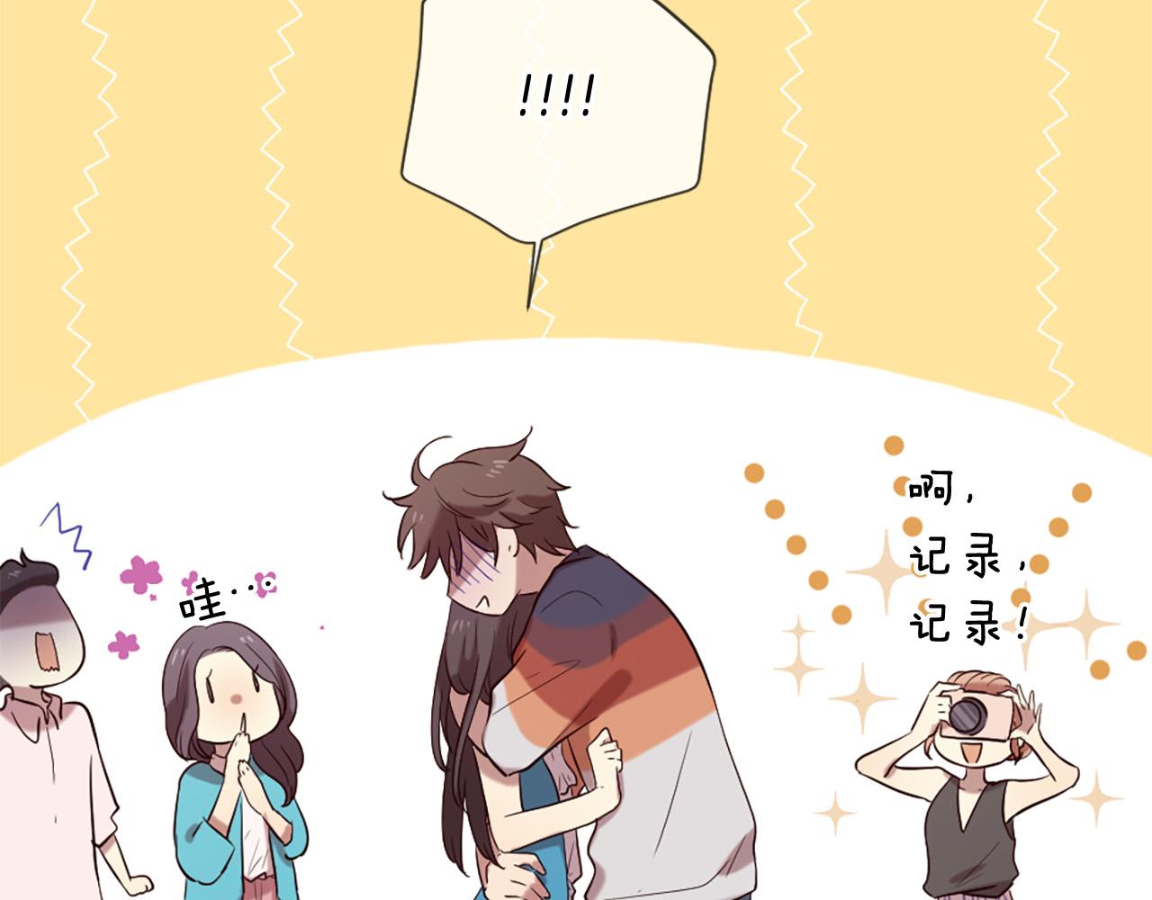 三生緣分 - 第32話 學電視劇說情話！(1/4) - 7