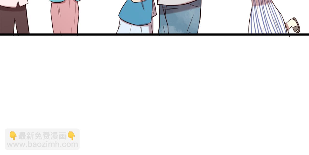 三生緣分 - 第32話 學電視劇說情話！(1/4) - 8