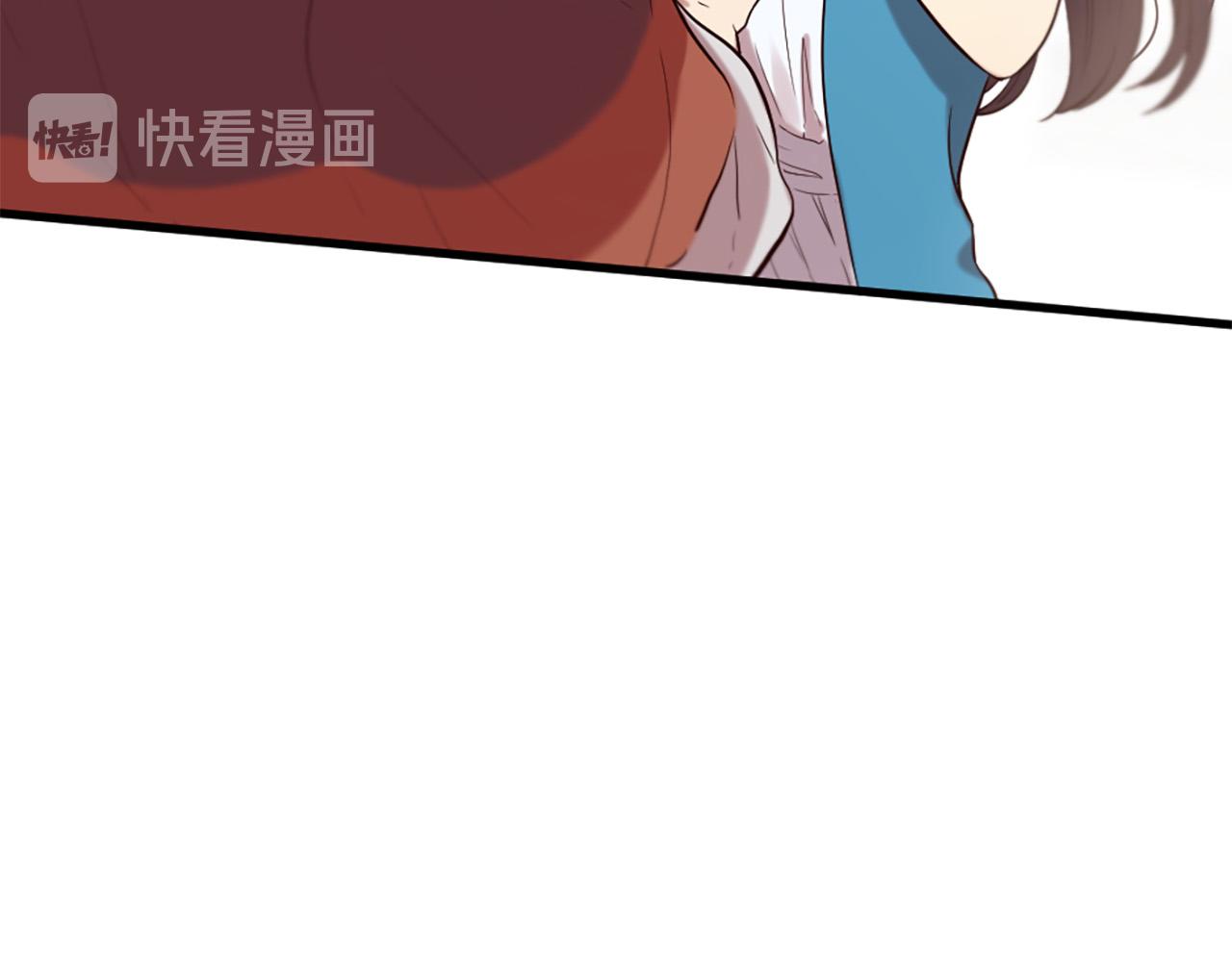 三生緣分 - 第32話 學電視劇說情話！(2/4) - 6