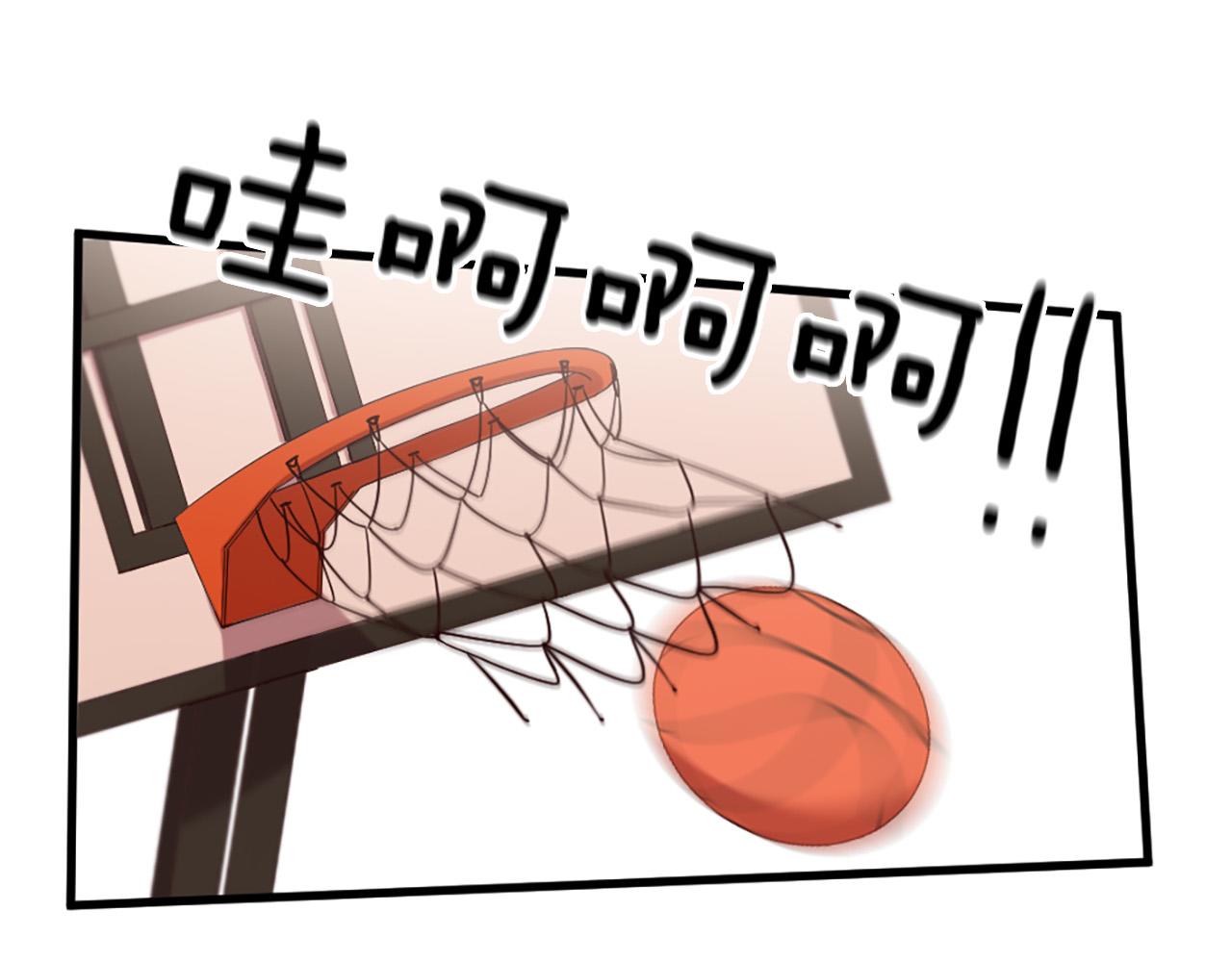 三生緣分 - 第34話 宣示主權(3/3) - 4