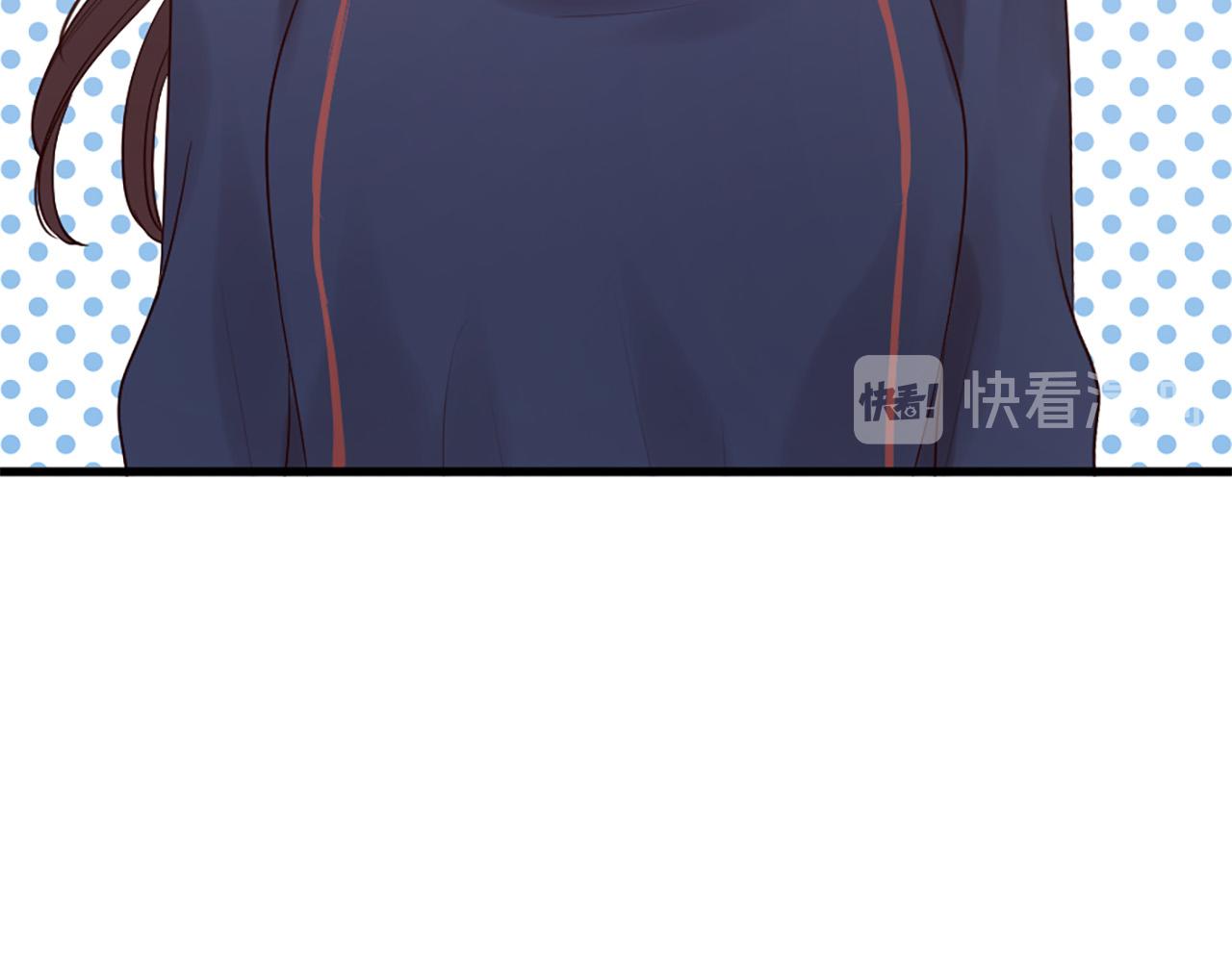 三生緣分 - 第34話 宣示主權(3/3) - 7