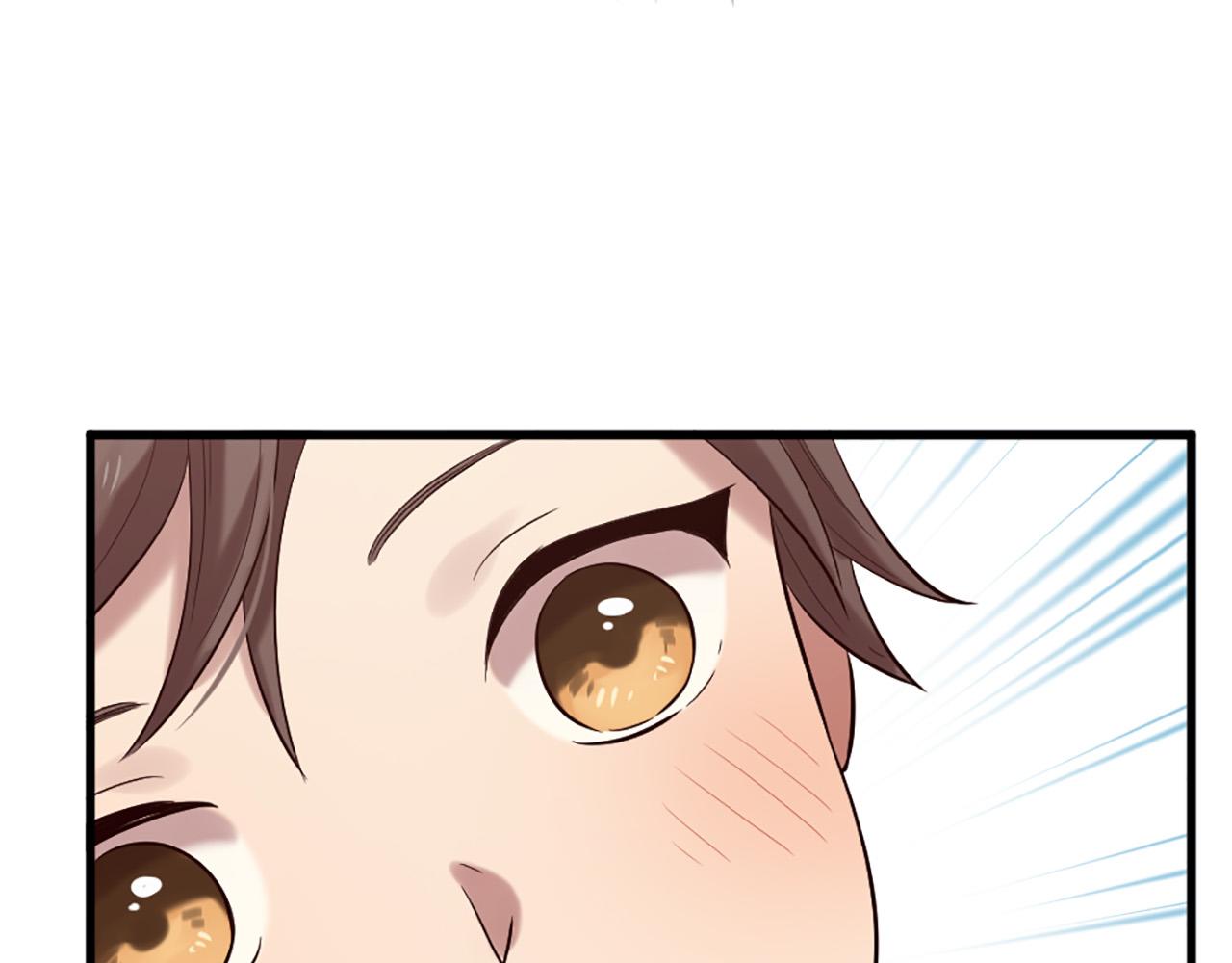 三生緣分 - 第34話 宣示主權(1/3) - 5