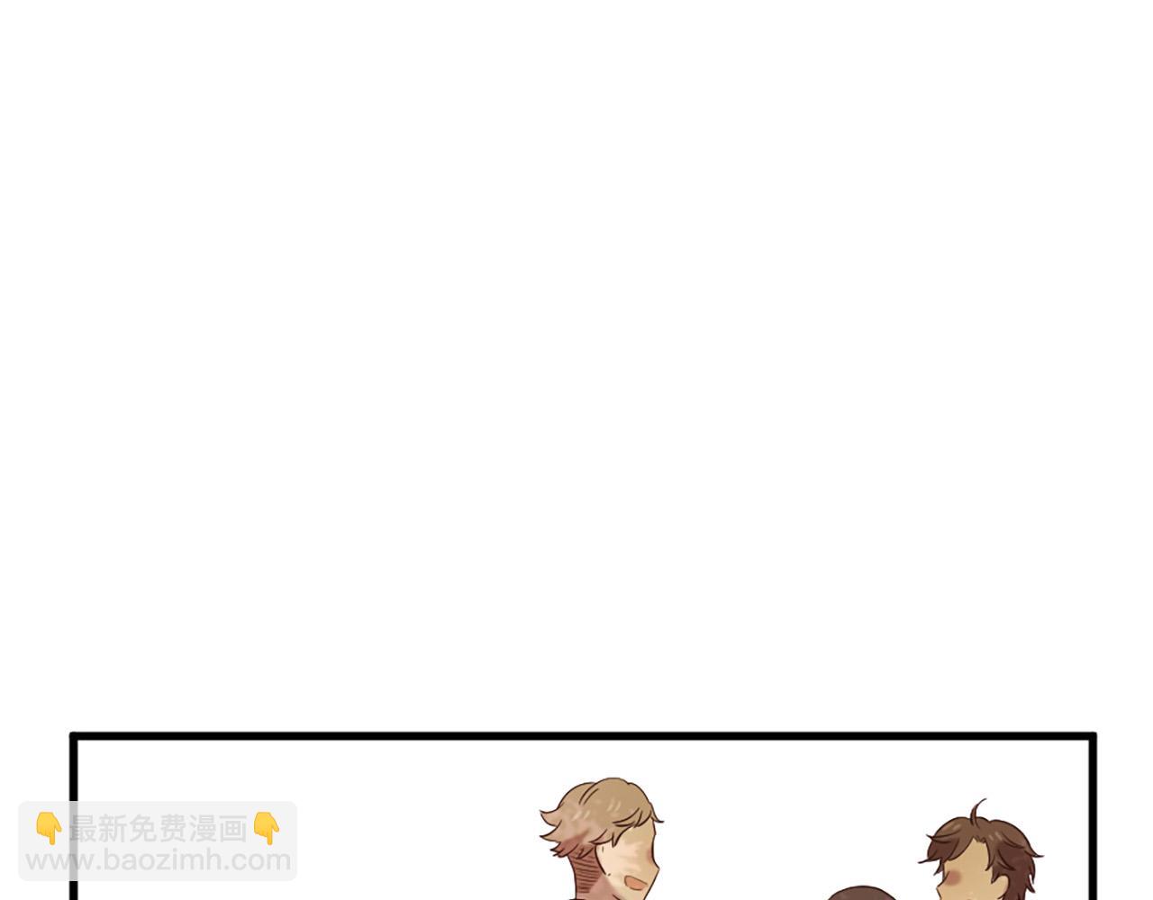 三生緣分 - 第34話 宣示主權(1/3) - 2