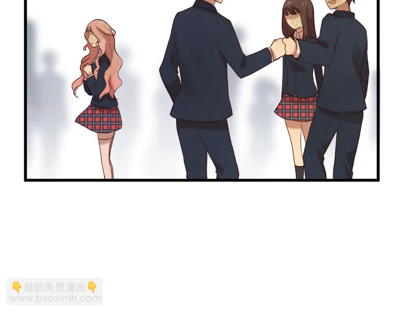 三生緣分 - 第34話 宣示主權(1/3) - 3