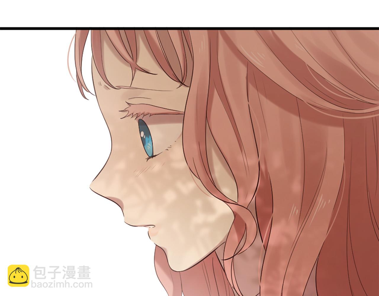 三生緣分 - 第34話 宣示主權(1/3) - 4