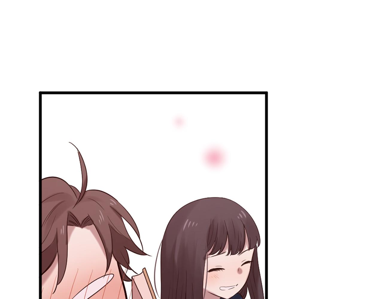 三生緣分 - 第34話 宣示主權(2/3) - 5