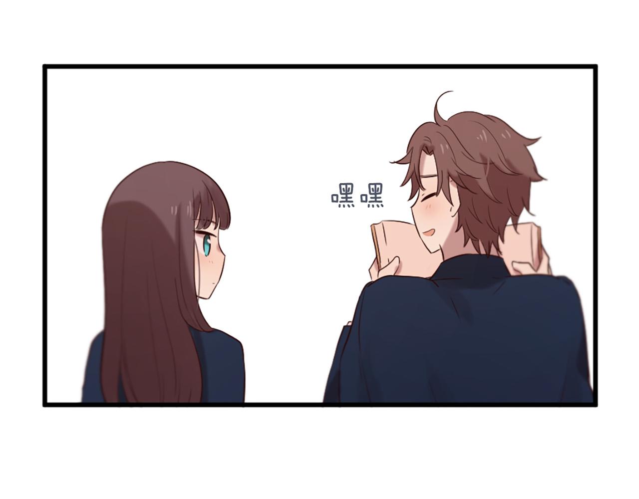 三生緣分 - 第34話 宣示主權(2/3) - 8