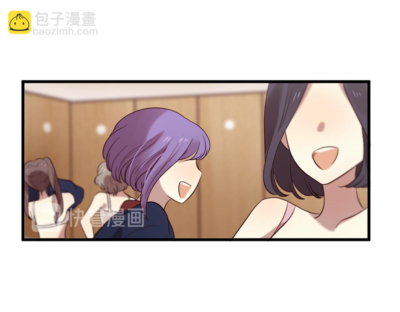 三生緣分 - 第34話 宣示主權(2/3) - 7