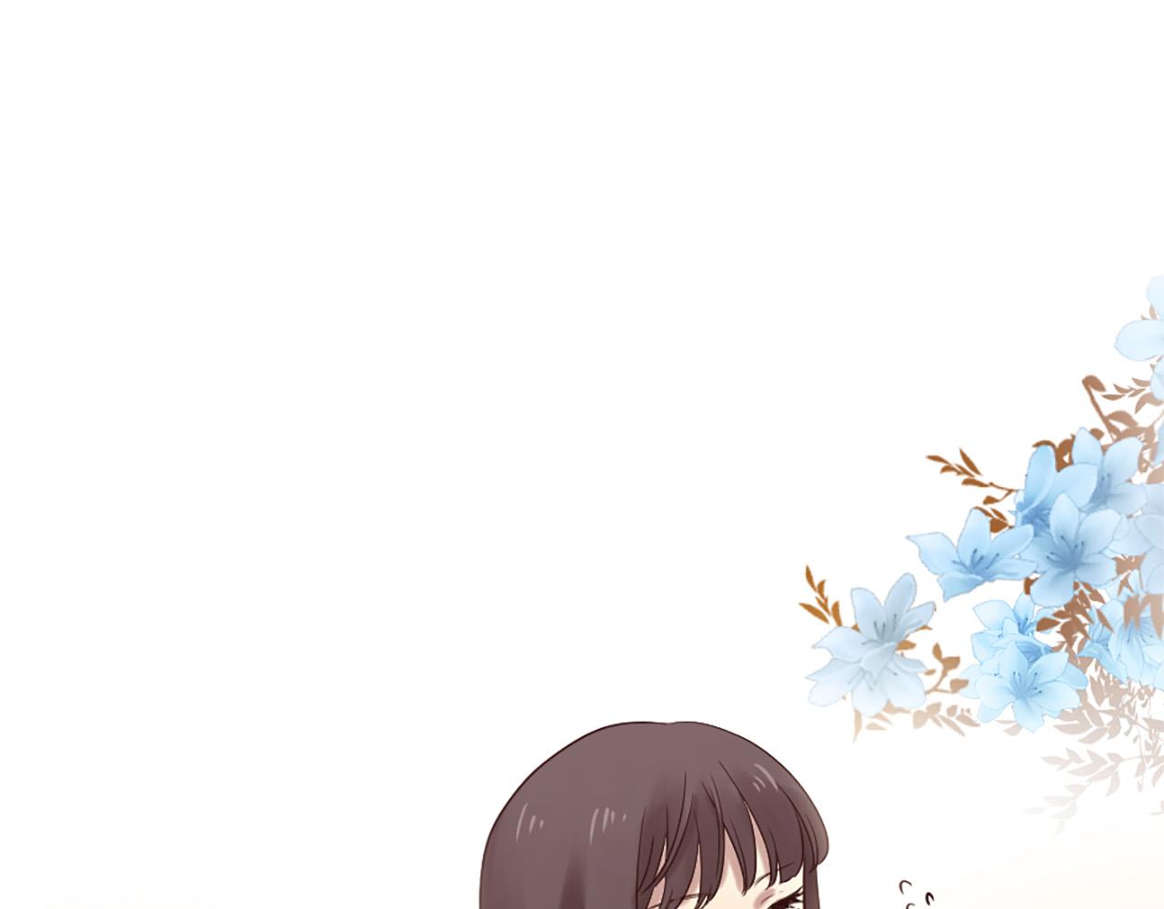 三生緣分 - 第34話 宣示主權(2/3) - 8