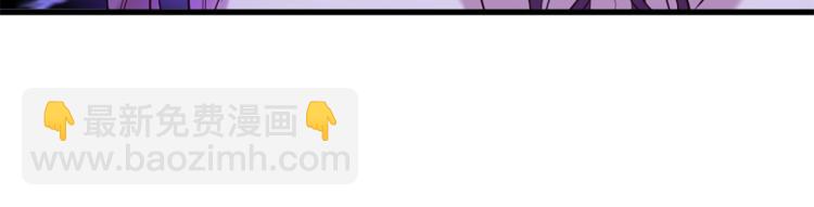 三生緣分 - 第36話 心動的感覺(1/2) - 8