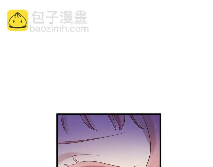 三生緣分 - 第36話 心動的感覺(1/2) - 1