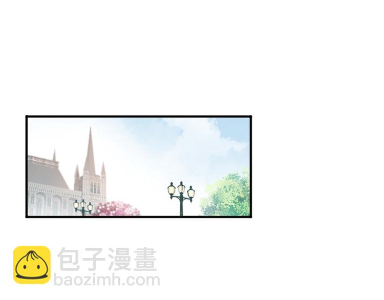 三生緣分 - 第36話 心動的感覺(1/2) - 6