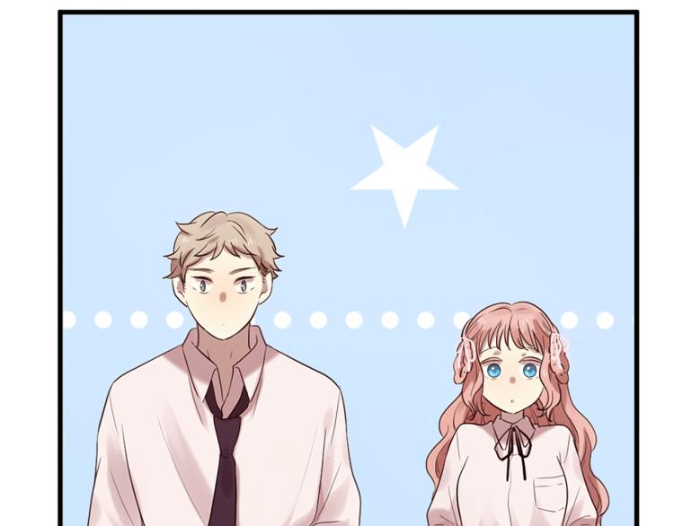 三生緣分 - 第36話 心動的感覺(2/2) - 2