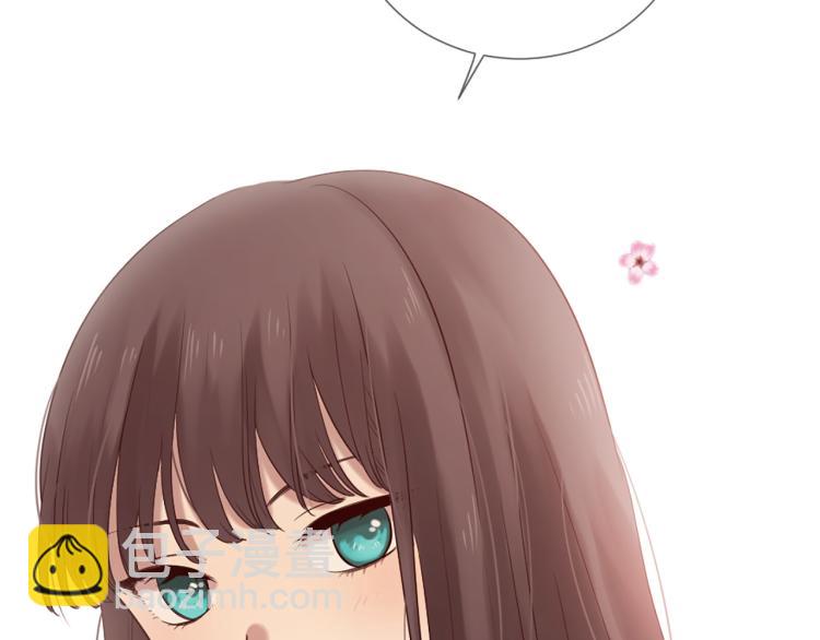 三生緣分 - 第36話 心動的感覺(2/2) - 1