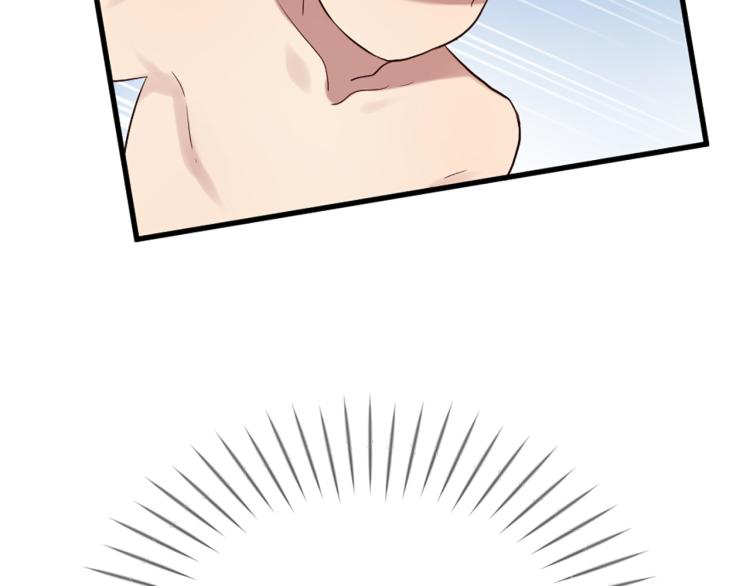 三生緣分 - 第38話 意外“牀咚”(3/4) - 7