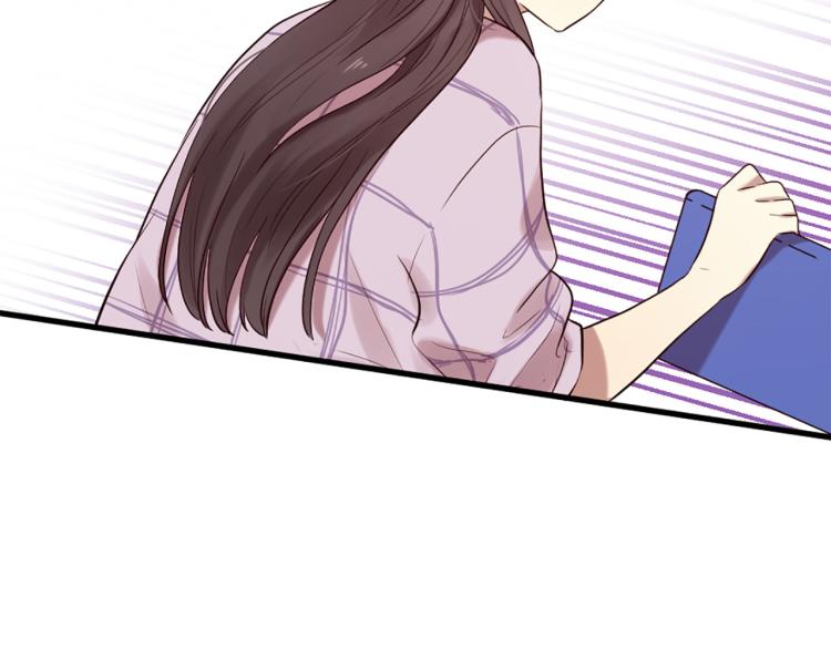 三生緣分 - 第38話 意外“牀咚”(3/4) - 1