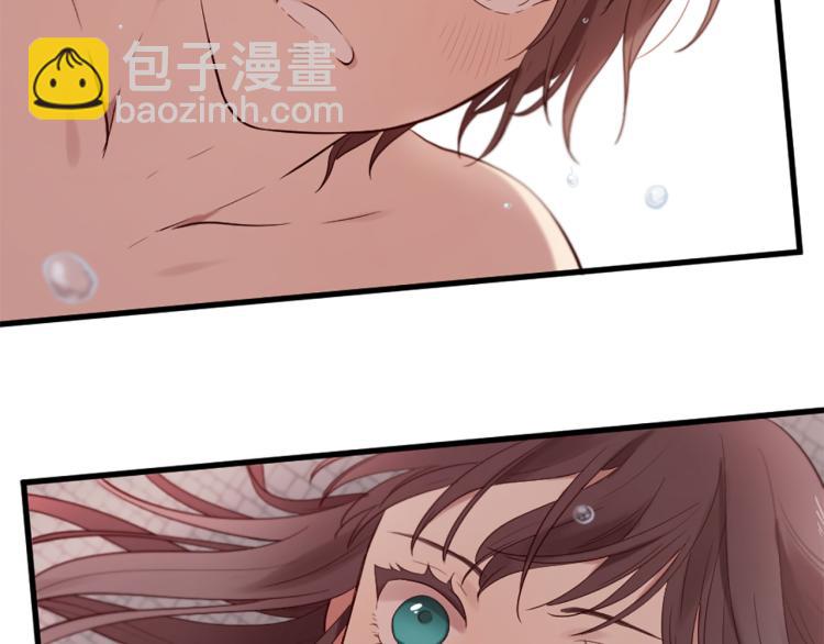 三生緣分 - 第38話 意外“牀咚”(3/4) - 5