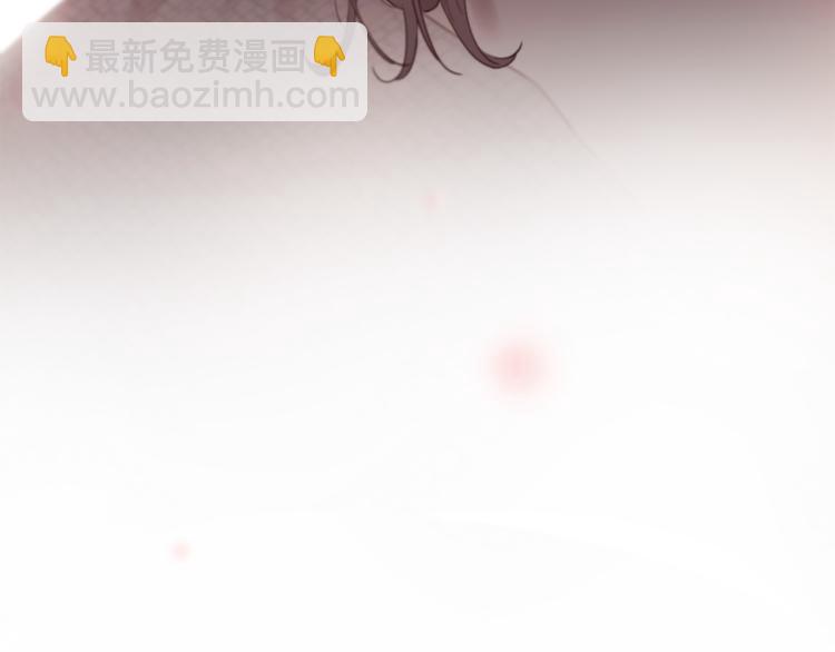 三生緣分 - 第38話 意外“牀咚”(3/4) - 1