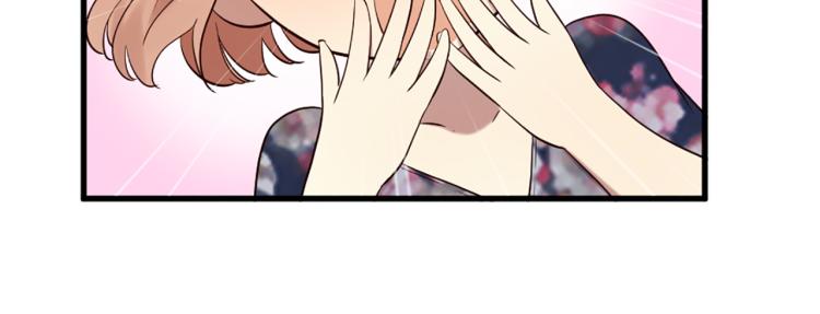 三生緣分 - 第38話 意外“牀咚”(3/4) - 6