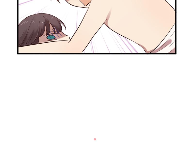 三生緣分 - 第38話 意外“牀咚”(3/4) - 8