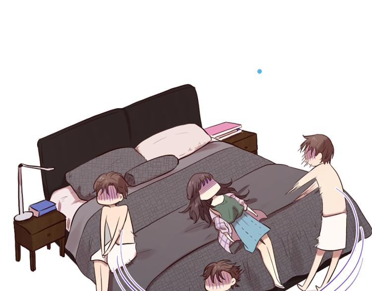 三生緣分 - 第38話 意外“牀咚”(3/4) - 4