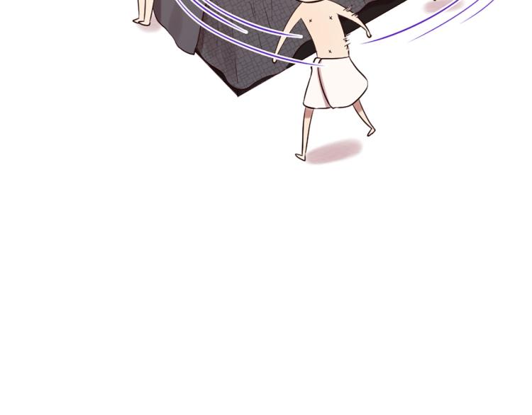 三生緣分 - 第38話 意外“牀咚”(3/4) - 5