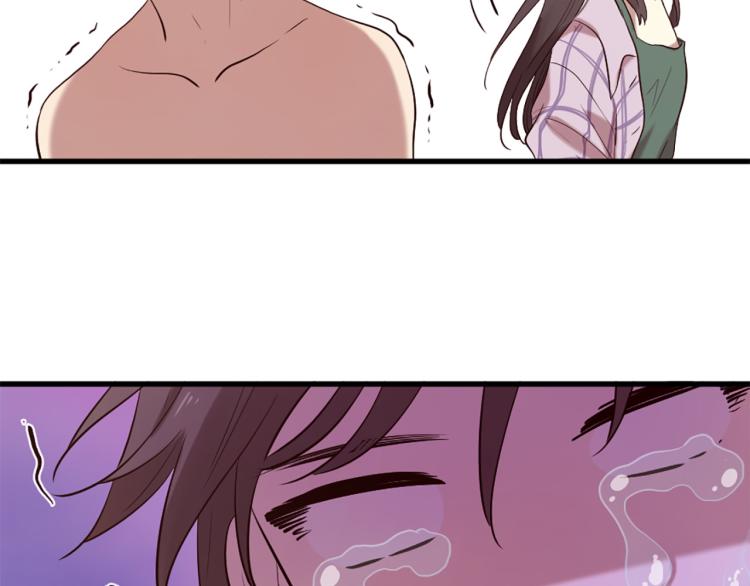 三生緣分 - 第38話 意外“牀咚”(3/4) - 1