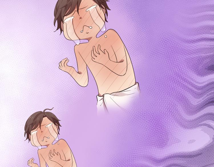 三生緣分 - 第38話 意外“牀咚”(3/4) - 5