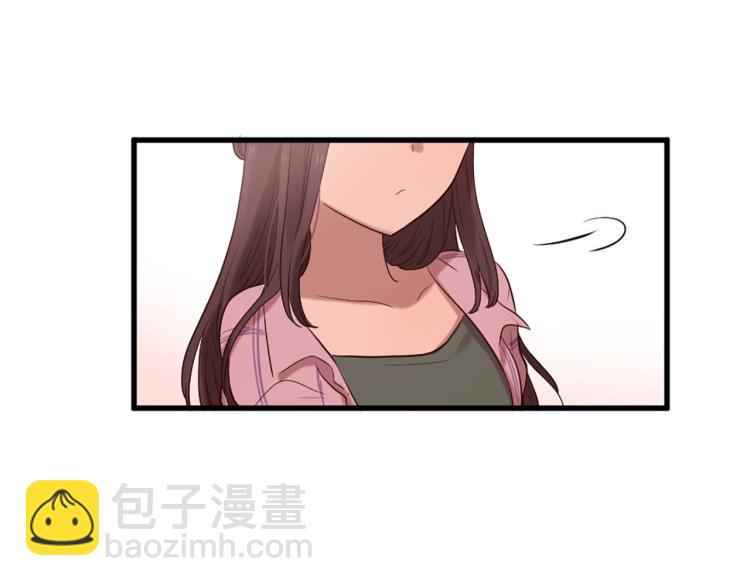 三生緣分 - 第38話 意外“牀咚”(1/4) - 7