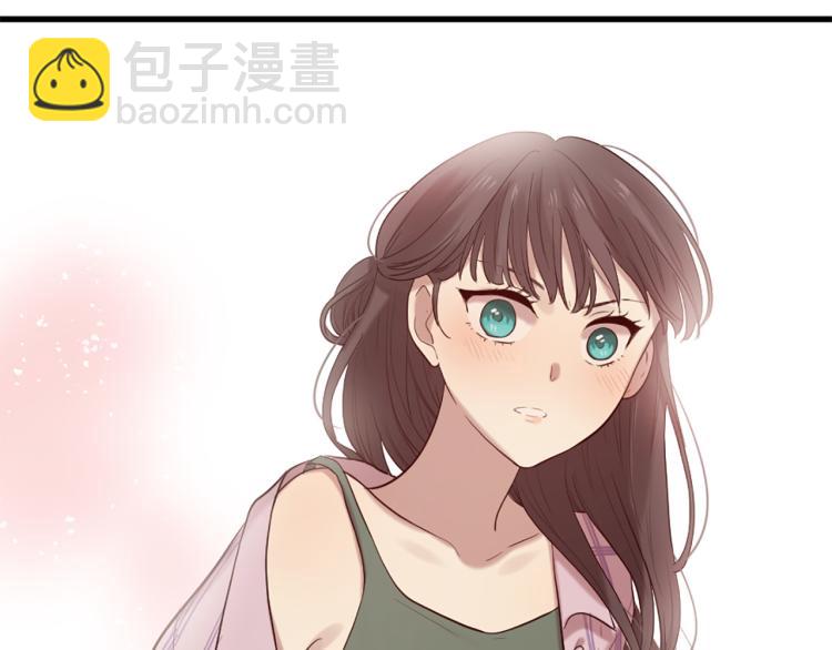 三生緣分 - 第38話 意外“牀咚”(1/4) - 3