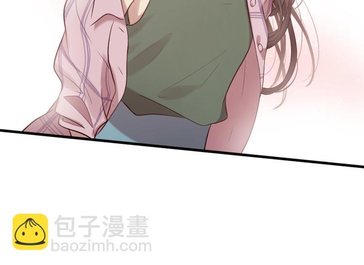 三生緣分 - 第38話 意外“牀咚”(1/4) - 4