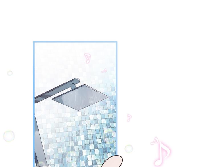 三生緣分 - 第38話 意外“牀咚”(2/4) - 5