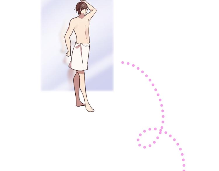 三生緣分 - 第38話 意外“牀咚”(2/4) - 6