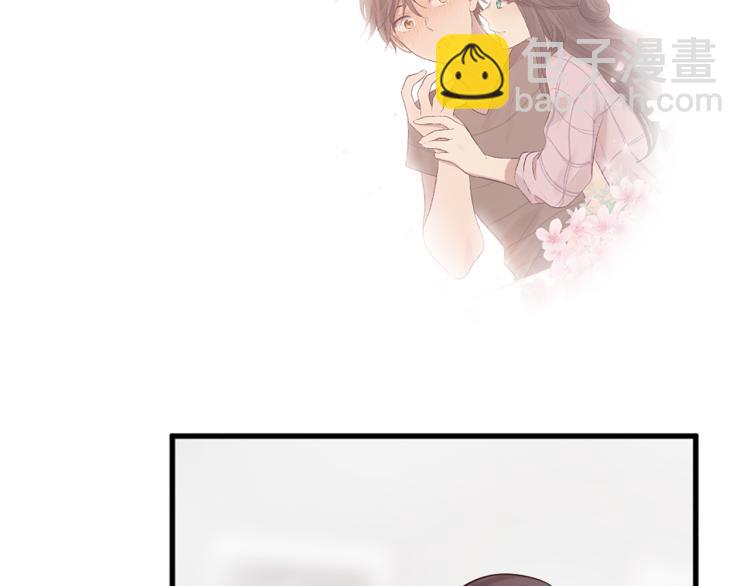 三生緣分 - 第38話 意外“牀咚”(2/4) - 2