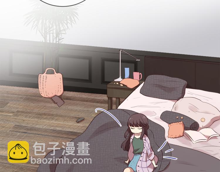 三生緣分 - 第38話 意外“牀咚”(2/4) - 4