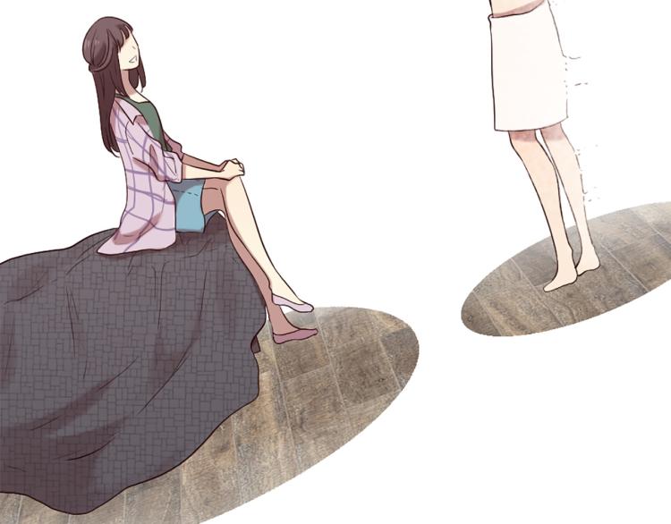 三生緣分 - 第38話 意外“牀咚”(2/4) - 7