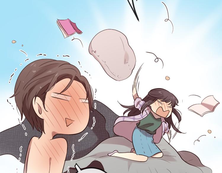 三生緣分 - 第38話 意外“牀咚”(2/4) - 5